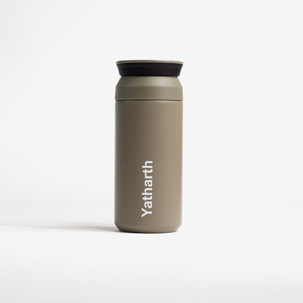 Personalised Insulated Coffee Tumbler- Olive