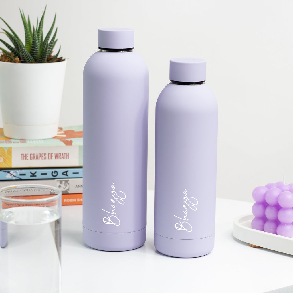 Kookumber - Personalised Water Bottle - Lilac