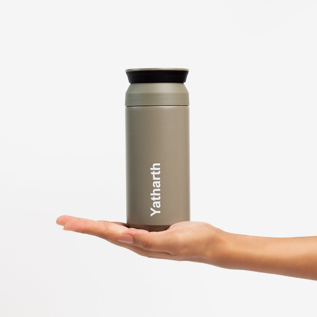 Personalised Insulated Coffee Tumbler- Olive