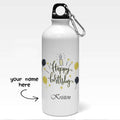 Birthday Wishes Personalized Sipper Water Bottle - Gift Lift