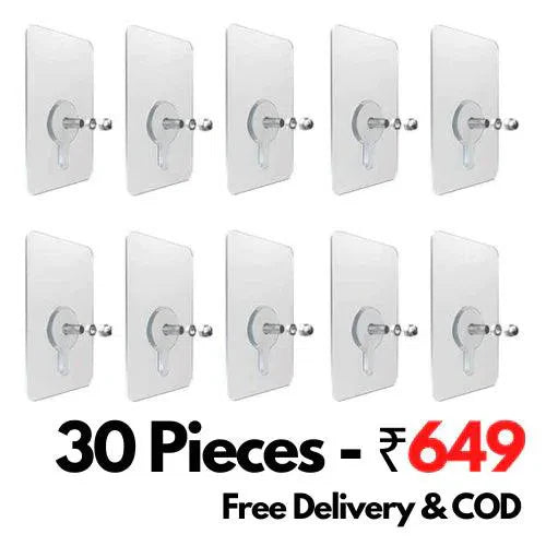 Drill Free Adhesive Hooks - Gift Lift