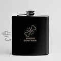 Personalised Doctor Logo of your choice & Name on Hip Flask | Personalised Doctors Gift - Gift Lift