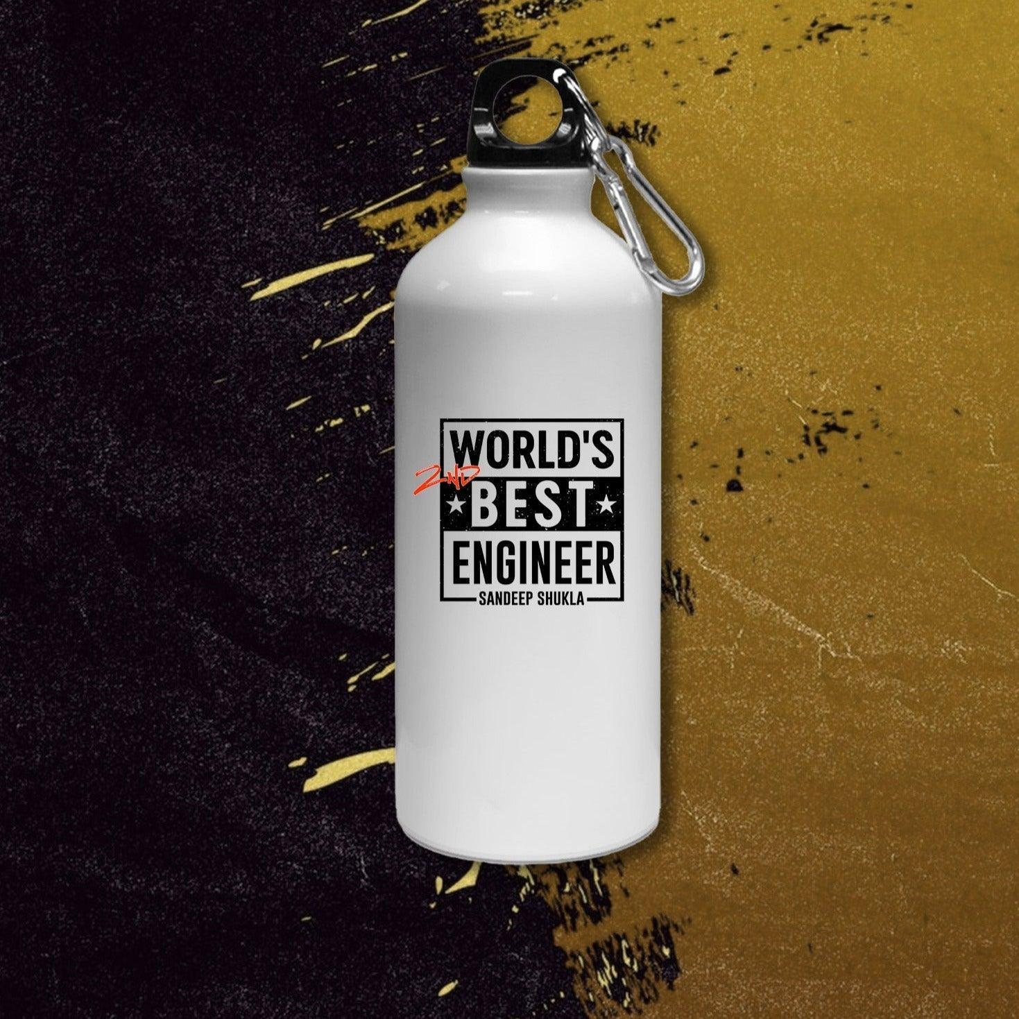 Personalised Gift Prank - Bottle - World's 2nd Best Engineer - Gift Lift