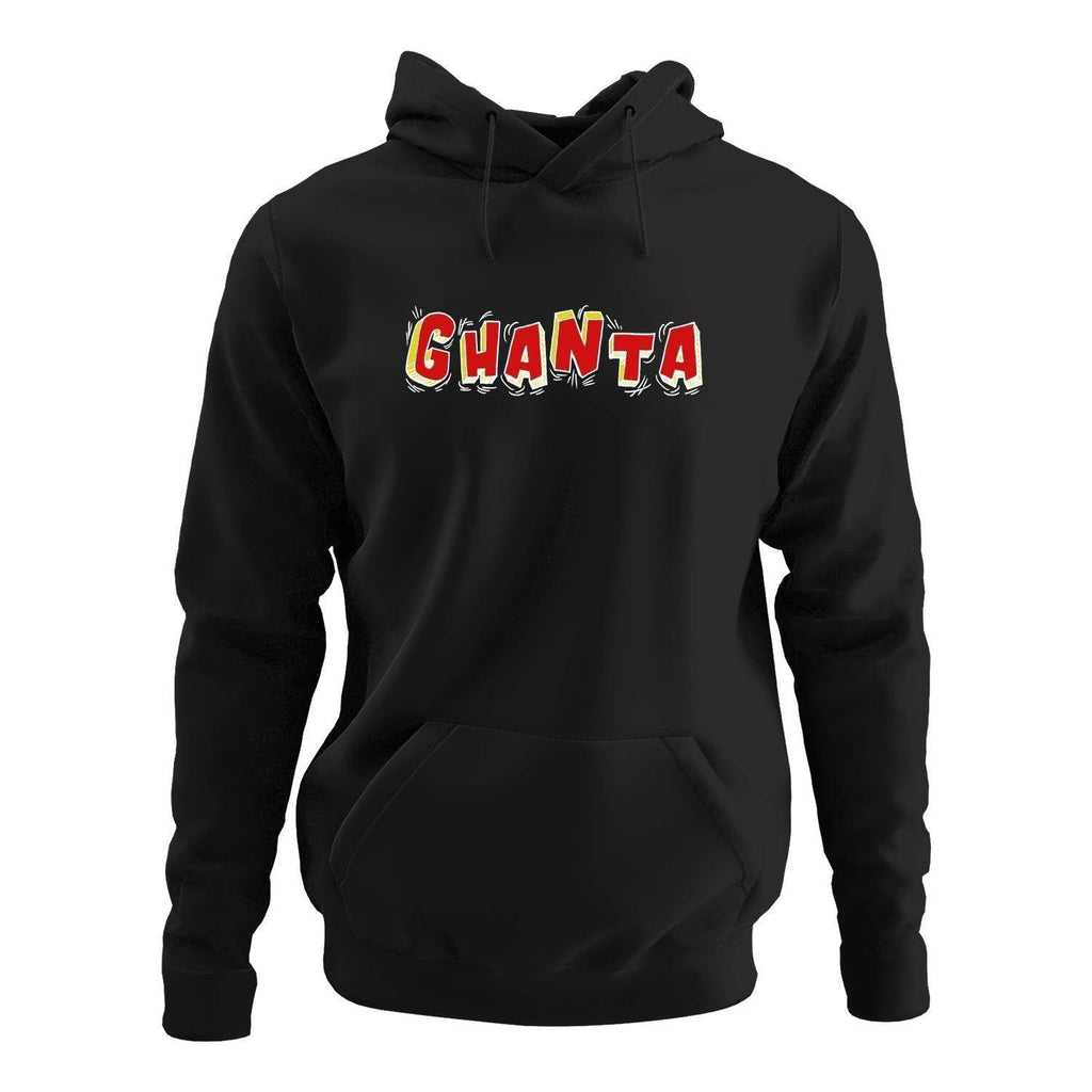 Personalised Hoodie - Ghanta Unisex Graphic Hoodie - Gift Lift