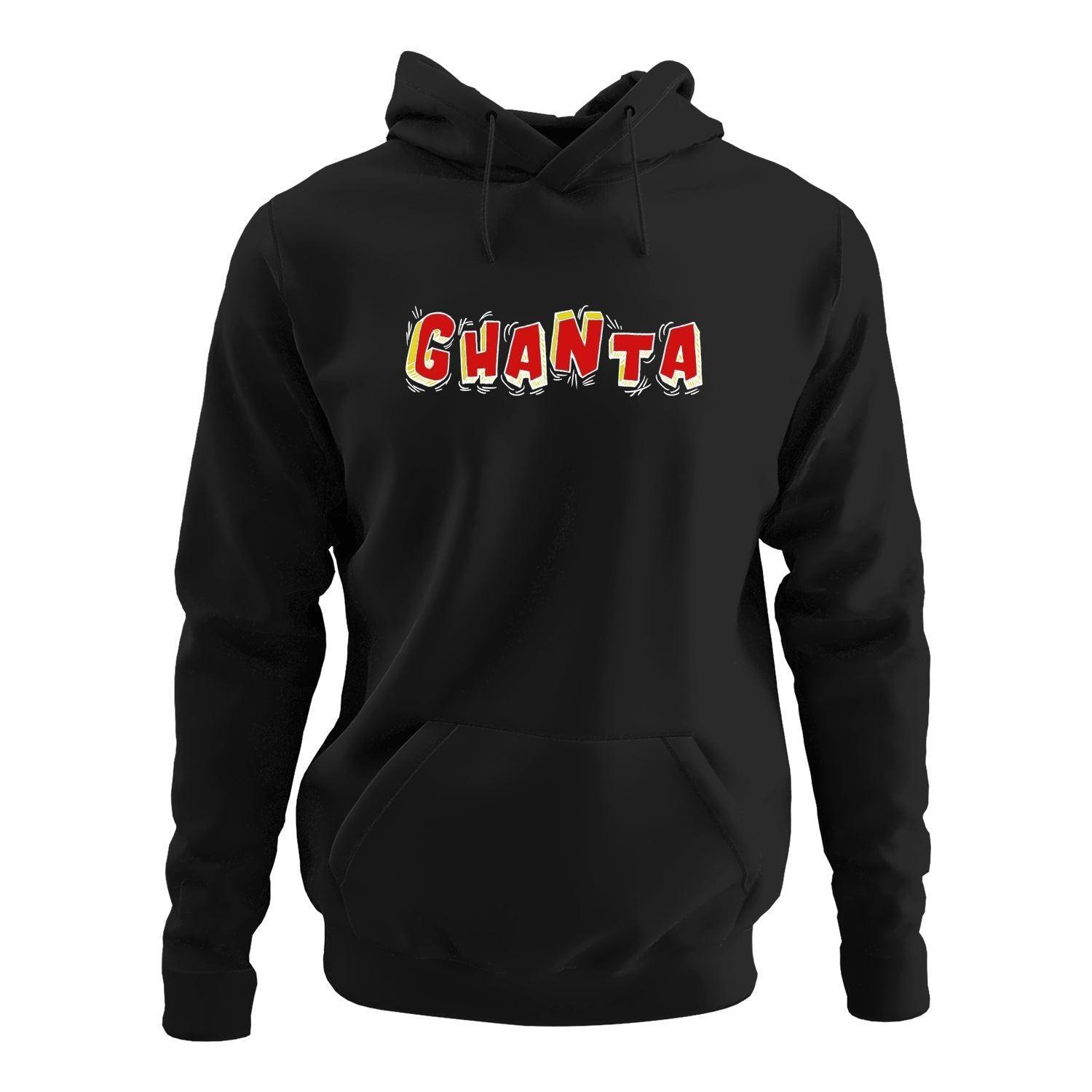 Personalised Hoodie - Ghanta Unisex Graphic Hoodie - Gift Lift