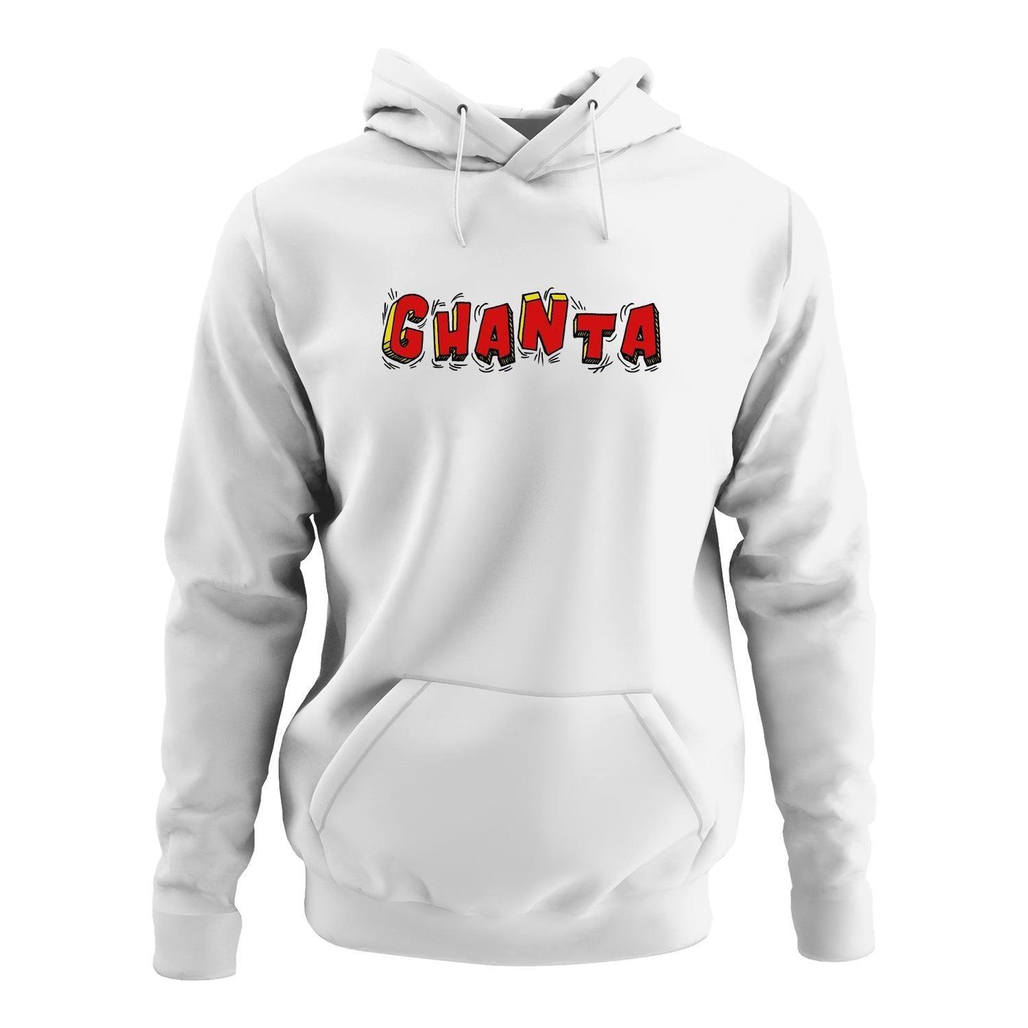 Personalised Hoodie - Ghanta Unisex Graphic Hoodie - Gift Lift