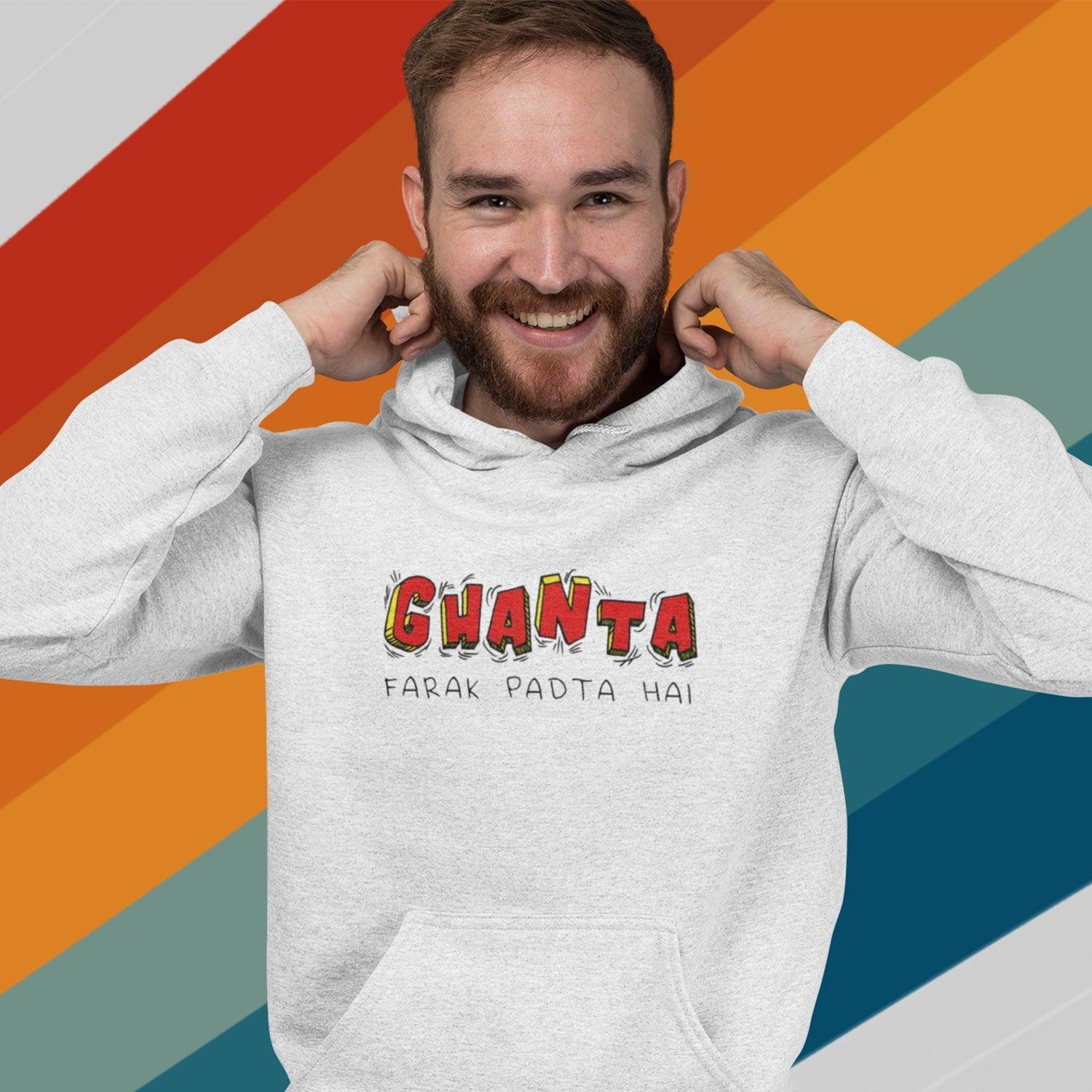 Personalised Hoodie - Ghanta Unisex Graphic Hoodie - Gift Lift