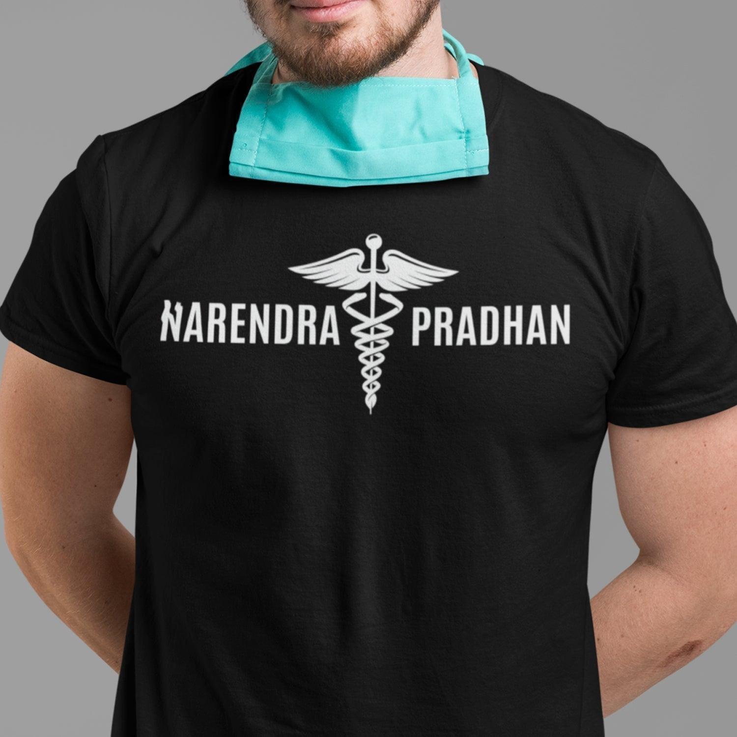 Personalised Medical Art Unisex Round Neck T-Shirt | Personlaised Gift - Gift Lift