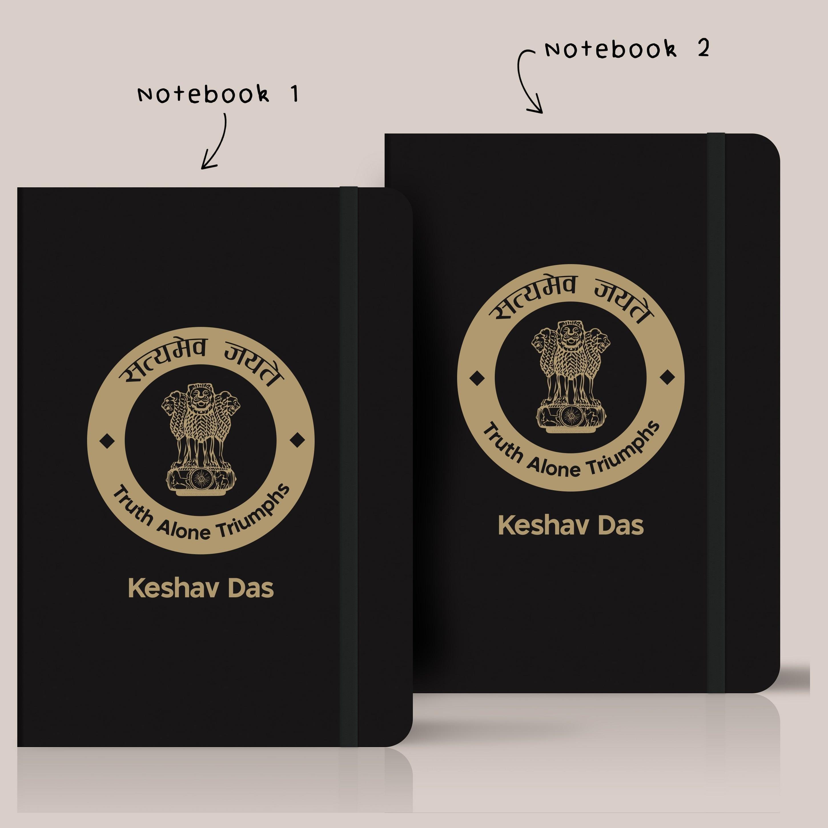 Personalised set of 2 Notebooks for lawyers and Advocates | Satyamev Jayte | Ideal Gift For Lawyers - Gift Lift
