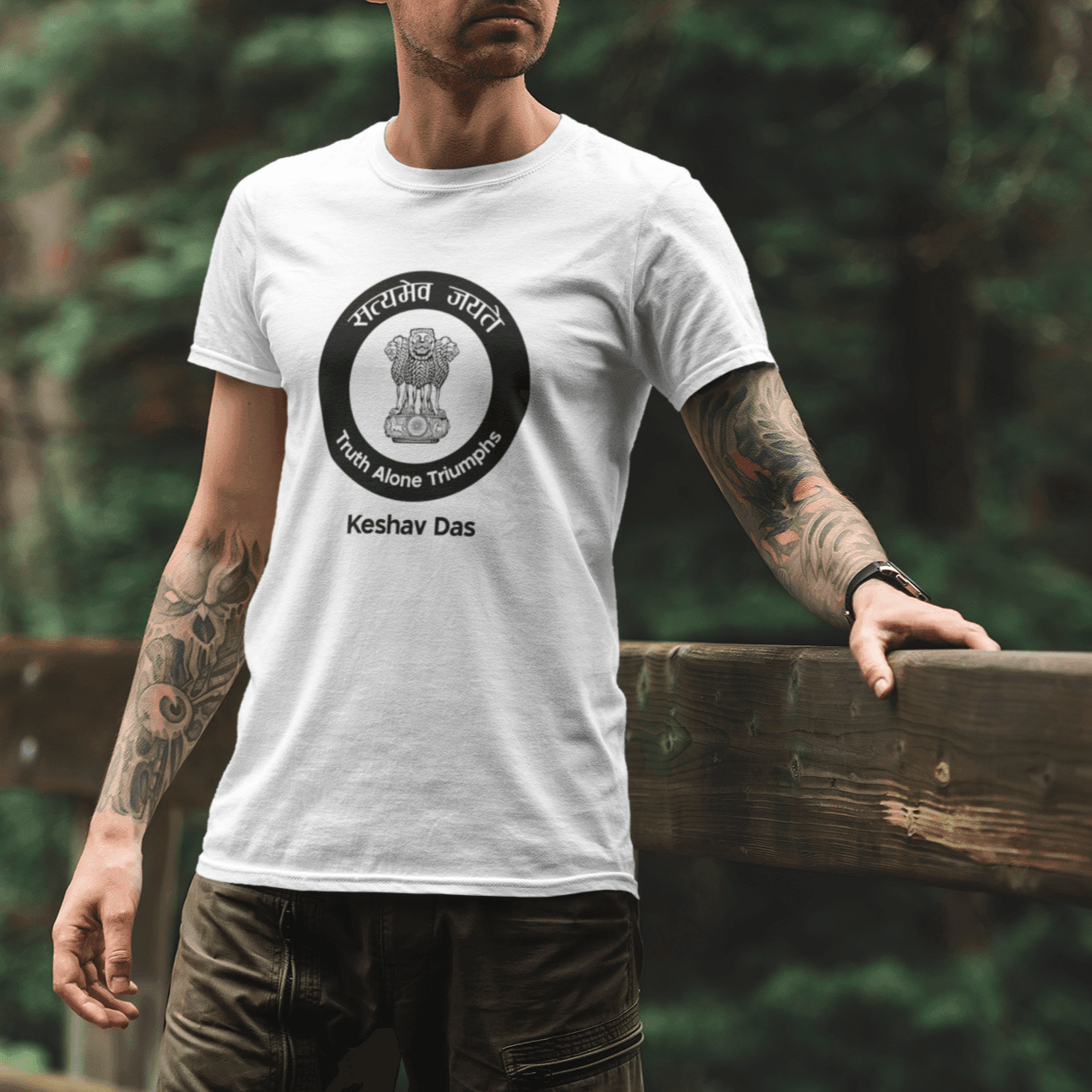 Personalised T-shirt for lawyers and Advocates | Satyamev Jayte | Ideal Gift For Lawyers - Gift Lift