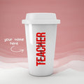 Personalised Teacher Typo Art Tumbler - Gift Lift