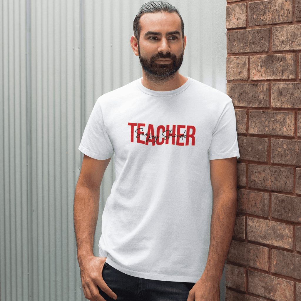 Personalised Teacher Typo Art Unisex Tshirt - 100% Cotton - Gift Lift