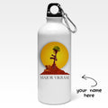 Personalized Army Art Water Bottle - Gift Lift