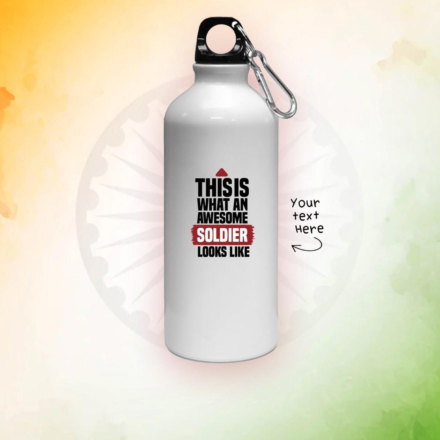 Personalized Bottle For Army | Customize Your Own Text | This is what an Awesome - Gift Lift