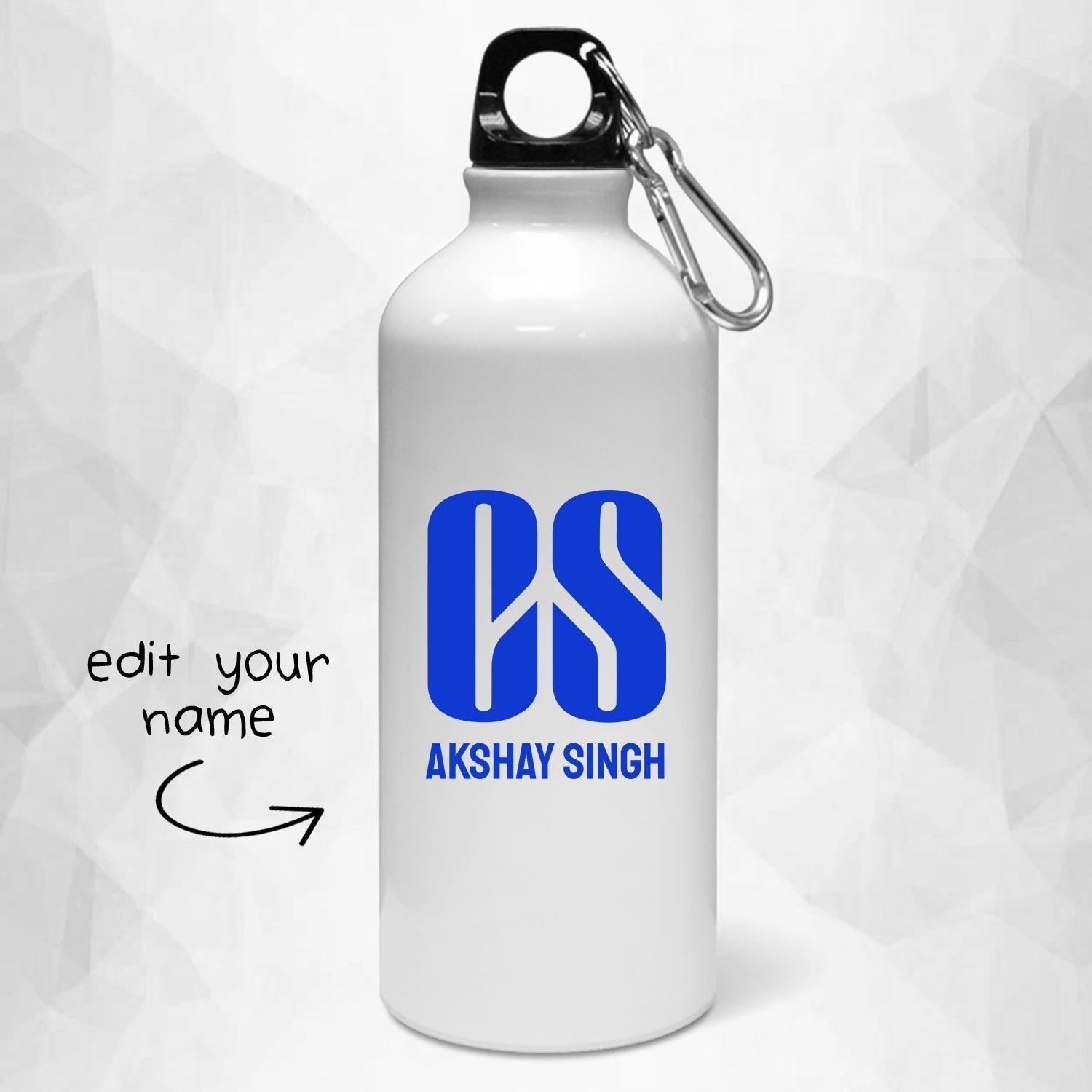 Personalized CS Logo Art Water Bottle - Gift Lift