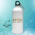 Personalized Doctor Name Water Bottle - Gift Lift