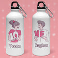 Personalized LOVE Couple Romantic Water Bottle - Set of 2 - Gift Lift