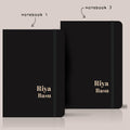 Personalized Notebook for Her - Set of 2 Notebooks | Ideal Gift for her - Gift Lift