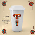 Personalized Warm Tribal Initial Name Tumbler - Gift Lift