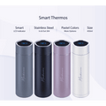Premium Thermos, Laser Engraved Bottle, Personalized Smart Bottle - Gift Lift