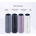 Premium Thermos, Laser Engraved Bottle, Personalized Smart Bottle